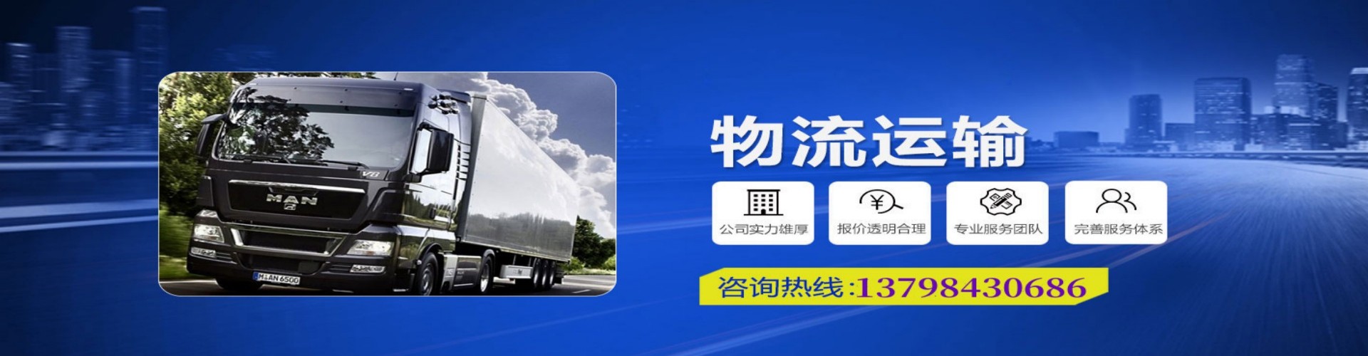渝水区到香港物流公司,渝水区到台湾快递公司，渝水区澳门货运公司